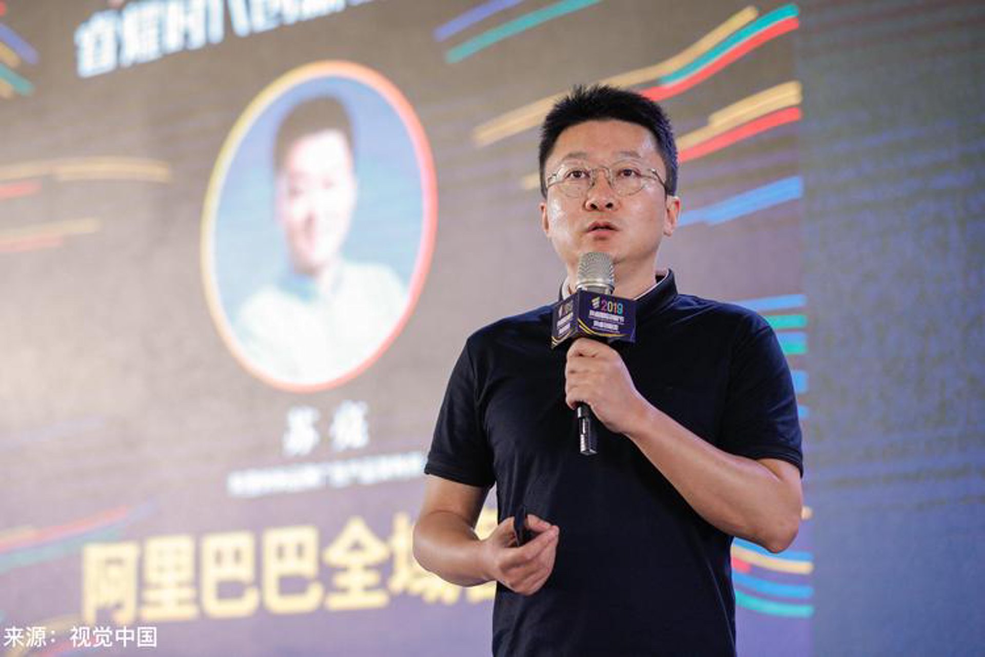顺兔嘉科技